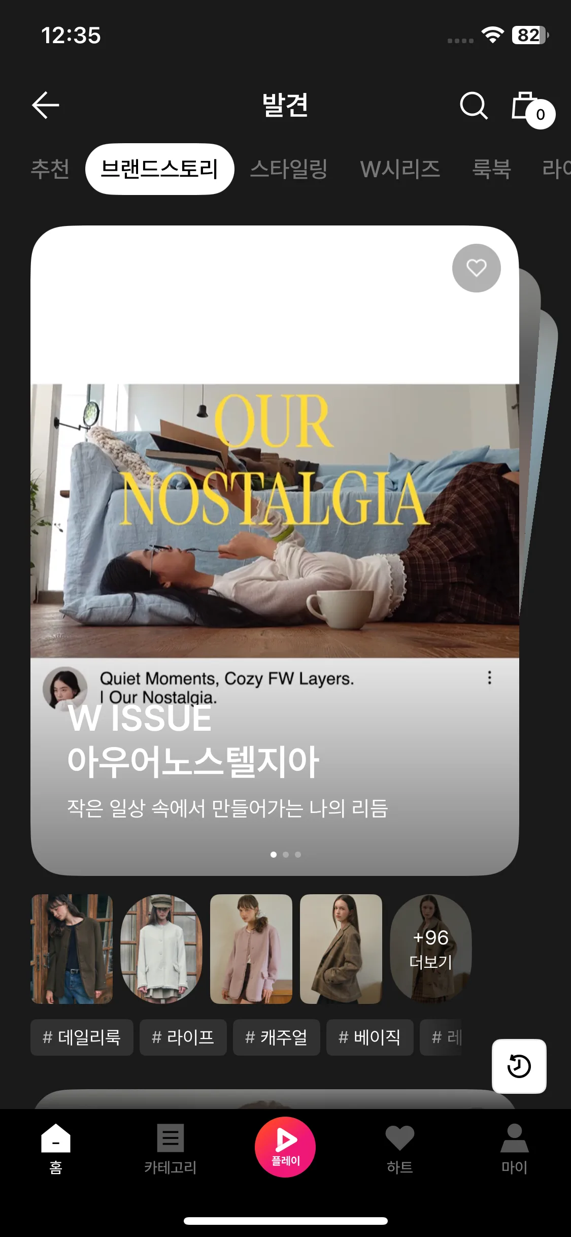 Test Image 2
